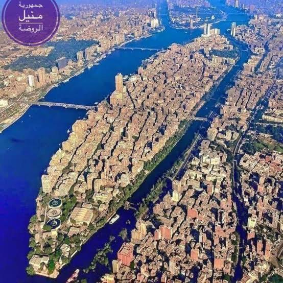 المنيل Apartment